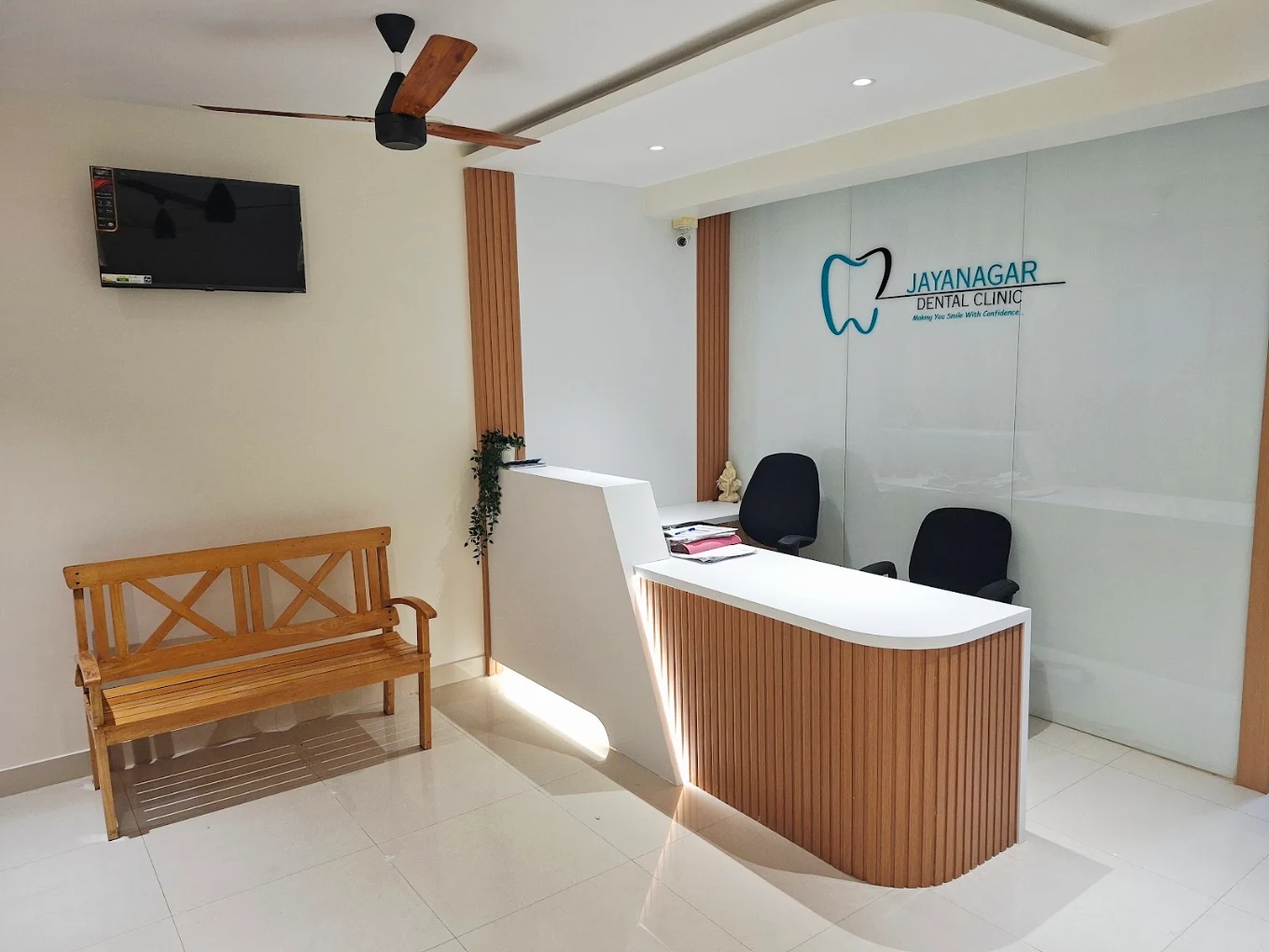 Jayanagar Dental Clinic interior
