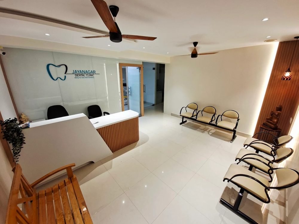 Clinic reception at Jayanagar Dental Clinic